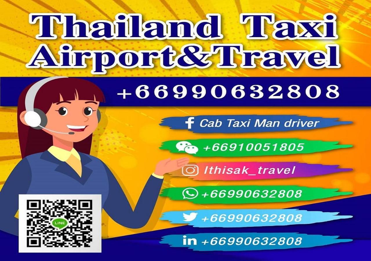 Impact Don Mueang Bangkok Guest House Экстерьер фото