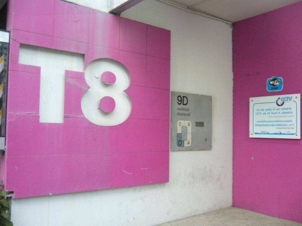Impact Don Mueang Bangkok Guest House Экстерьер фото