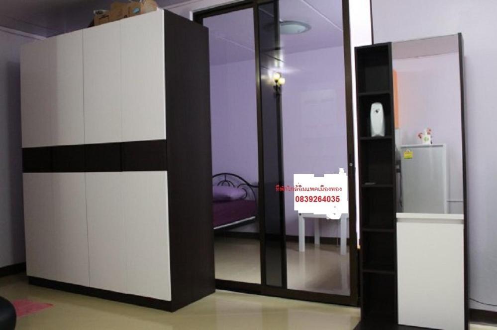 Impact Don Mueang Bangkok Guest House Экстерьер фото