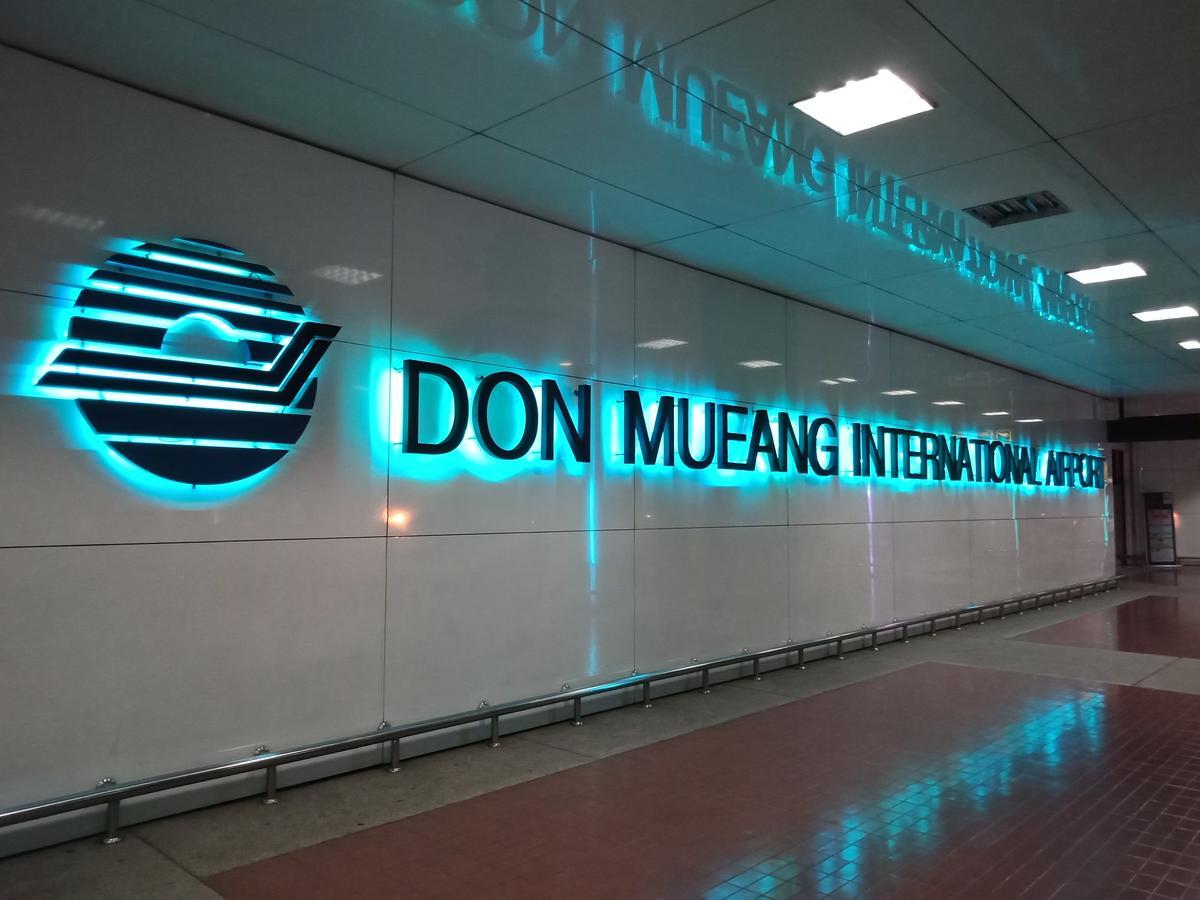 Impact Don Mueang Bangkok Guest House Экстерьер фото